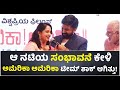 Ramesh Aravind Shares His Memories In Set Of America America Movie Shooting Time Vijay Karnataka