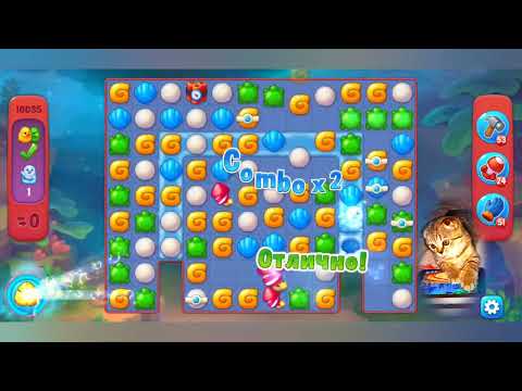 Fishdom 2022, no Boosters,  10035  level  -  прохождение без бустеров,  10035  уровень.