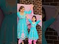 Mother Daughter Geeta Kahlanwali Punjabi Songs 2022 Jass Records Reels