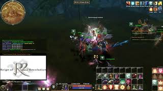 Download lagu R2 online (Reigin of Revolution) Last Chance Part 1 mp3