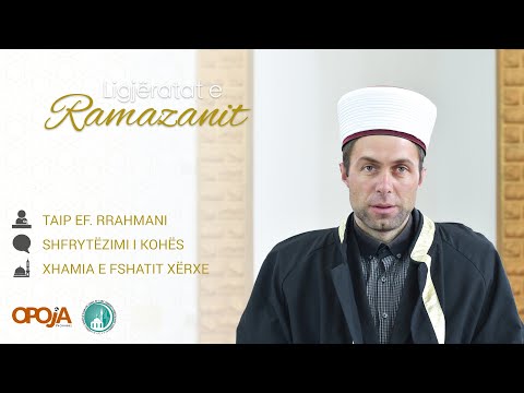 Taip ef. Rrahmani - Shfrytëzimi i kohës tek Muslimanët