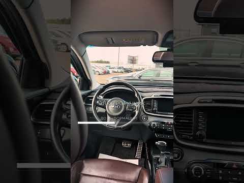 фото kia sorento iii prime 0