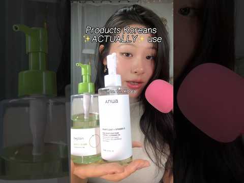 Cleansing Oil Recommendation: Anua VS Beplain🫧