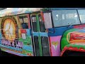 Double Dutch Bus - Frankie Smith Cover 