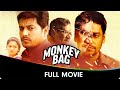 Monkey Bag Hindi Dubbed Full Movie Vidharth Bharathiraja Delna Davis P L Thenappan