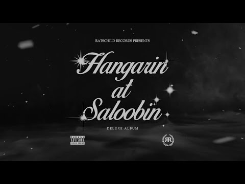 BBS - Ratschild Records