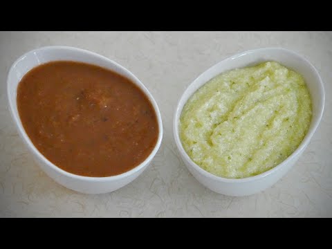 Kutengeneza sosi ya ukwaju na chatni yakutolea viazi na bajia | Ukwaju na chatni…