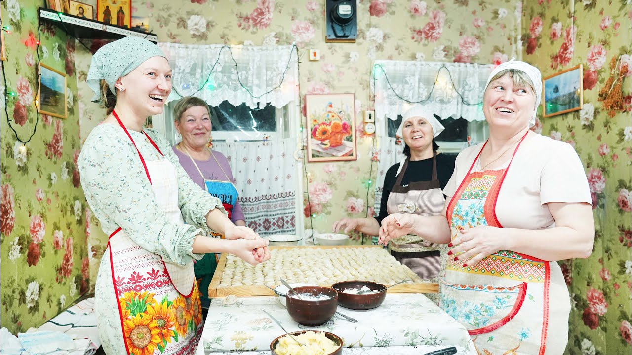 ДЕРЕВЕНСКИЕ ТРАДИЦИИ ПЕРЕД НОВЫМ ГОДОМ | СЛЕПИЛИ 1500 ПЕЛЬМЕНЕЙ ВСЕЙ СЕМЬЕЙ | Г