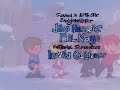 Frosty The Snowman 1969 Ending Scene