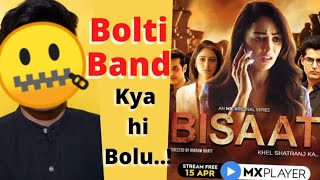 Bisaat : 5-Mintue Review |Sandeepa D, Omkar K, Vikram B|MX Original| MX Player|Full Bisaat Review