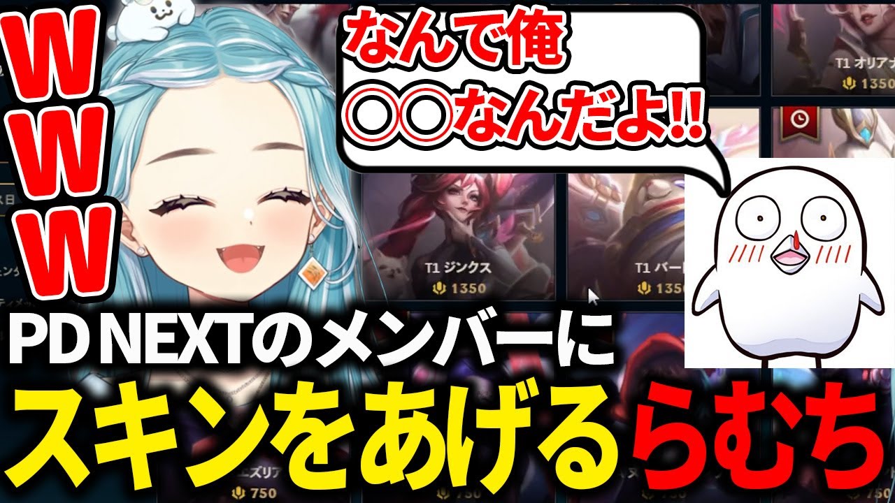 YouTubeサムネイル