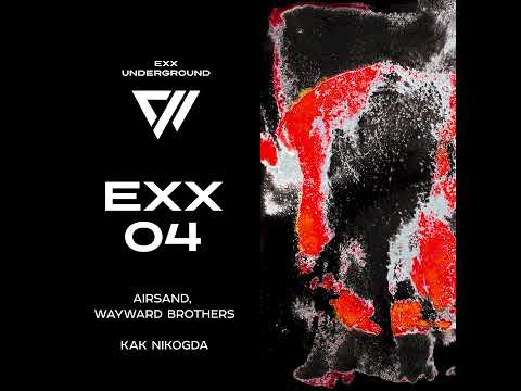 Airsand, Wayward Brothers - Kak Nikogda #airsand #melodic #music #dj #djmix