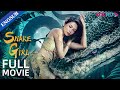 Snake Girl Pretty Girl Raised By Giant Snake Action Horror Romance Adventure YOUKU