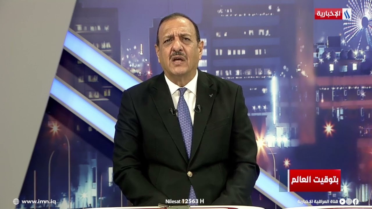فيديو | د. حازم الشمري: يتحدث عن التعاون بين ايران والصين وروسيا