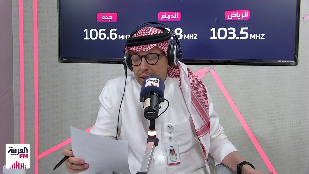 ملاعب| ماذا خسر النصر بالأربعة؟ .. واتحاد القدم يصدر أول قراراته