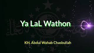 Download lagu Instrumen Yalal Wathon tanpa Vokal mp3