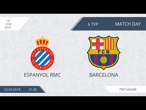 AFL18. Spain. Primera. Day 6. Espanyol RMC - Barcelona.
