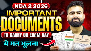 NDA 2 2026: Exam Center पर ले जाने वाले Documents की पूरी लिस्ट ✅