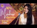 Deewana Hai Dekho You Are My Soniya Kuch Kuch Hota Hai Choodi Baji Hai 90 S Mashup Sing Dil Se