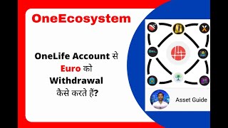 How To Withdrawal Euro Balance From OneLife To Bitcoin Address