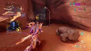 Warframe へっぽこテンノが今日もゆく 2026年7月11日のアマーラの討伐ミッション