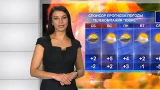 Гисметео иловля на 3 дня