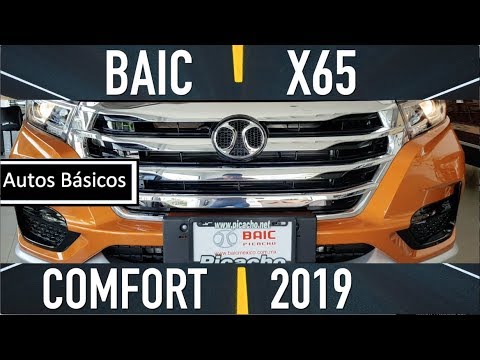 BAIC X65 2019