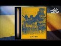 Trueno - Azul y Oro Freestyle Lyric Video Trueno - Azul y Oro Freestyle Lyric Video