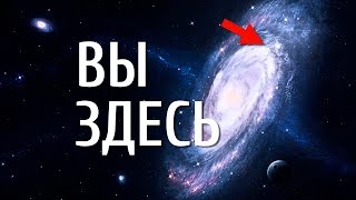 3 минуты, которые заставят переосмыслить всю вашу жизнь