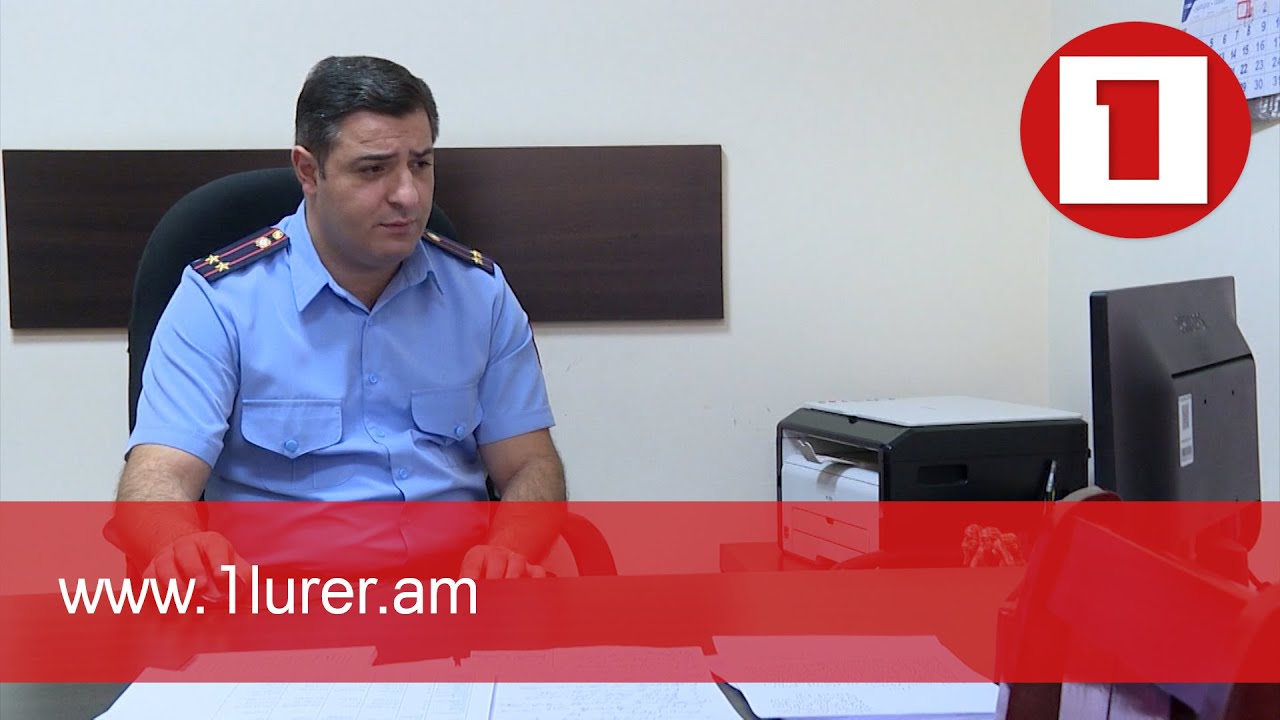 Պաշտոնեական լիազորությունների չարաշահում Գորիսում. նոր հանգամանքներ