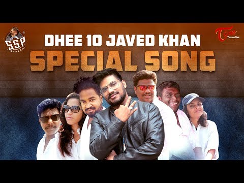 HOLI Song 2023 | by FUN BUCKET Team | Dhee 10 Javed Khan | TeluguOne Video