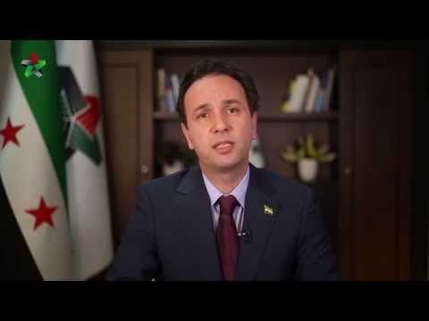 كلمة خالد خوجة رئيس الائتلاف الوطني للشعب السوري
