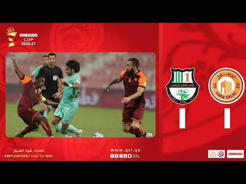 Al Ahli 1-1 Umm Salal | Round 3