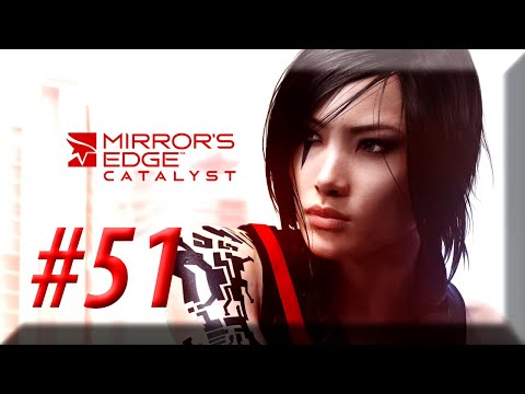 Mirrors edge Catalyst w/ NERDIAQ Ep.51 - Divorce