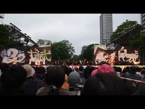 商学科 YOSAKOIソーラン祭り【ソーランナイト】 小樽商科大学"翔楽舞" 2019年「四獣奏」西8丁目会場