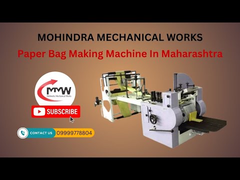 Fully Automatic Paper Bag Machine