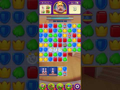 Royal Match - Gameplay Walkthrough - LEVEL 3469 #royalmatch #puzzlegame #match3