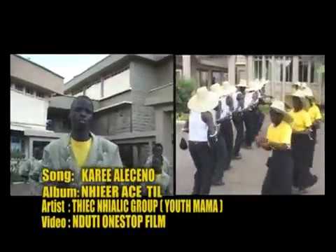 Youth Mama - Karee Aleceno  ( Ojulu Ameer Song)