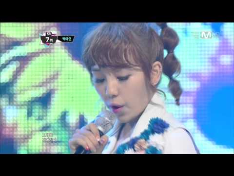 130627 M Countdown 백아연 A Good Boy