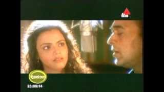 Aa Bhi Jaa (Movie:SUR- 2002)
