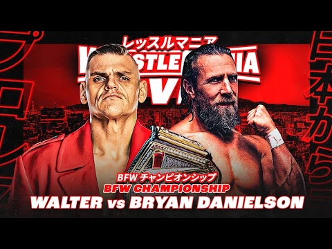 BFW Wrestlemania VI Highlights (Pic-Fed)