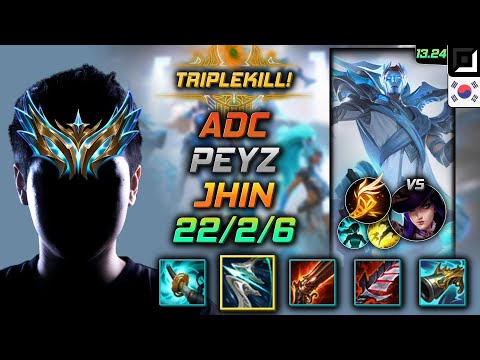 Jhin Adc Build Peyz Galeforce Fleet Footwork - LOL KR Challenger Patch 13.24