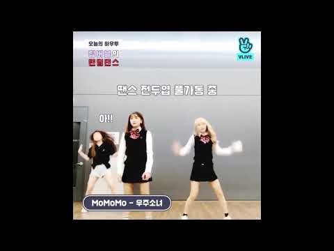 [07062018] Lipbubble Random Play