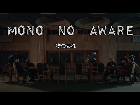 download lagu mp3 mp4 Mono No Aware, download mp3 Mono No Aware free download mp3, download mp3 Mono No Aware