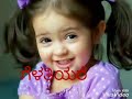 Geleyare Nanna Gelathiyare Kannada Songs