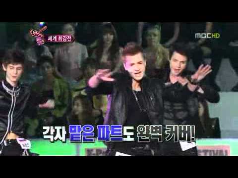 07 Febris Erotica after 1st