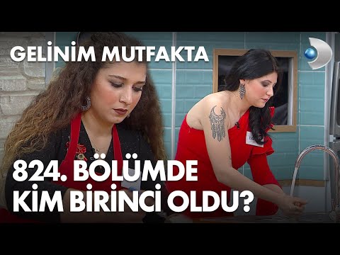 Gelinim Mutfakta 825. Bölümde gün birincisi kim oldu? 17 Aralık 2021