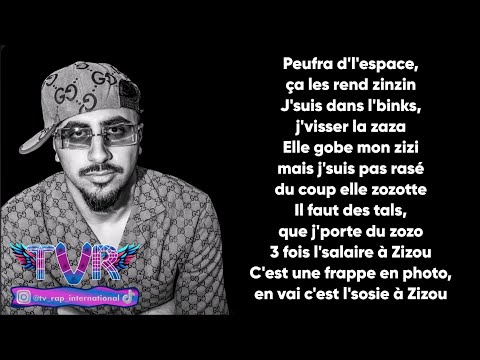H.E.M - Zinzin (Paroles/Lyrics)
