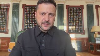 ゼレンスキー大統領「北朝鮮がロシアに3万人追加派兵　弾道ミサイル発射台移送準備」(2026年7月26日)