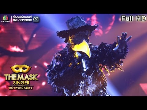 Zombie  - หน้ากากอีกาดำ | THE MASK SINGER หน้ากากนักร้อง